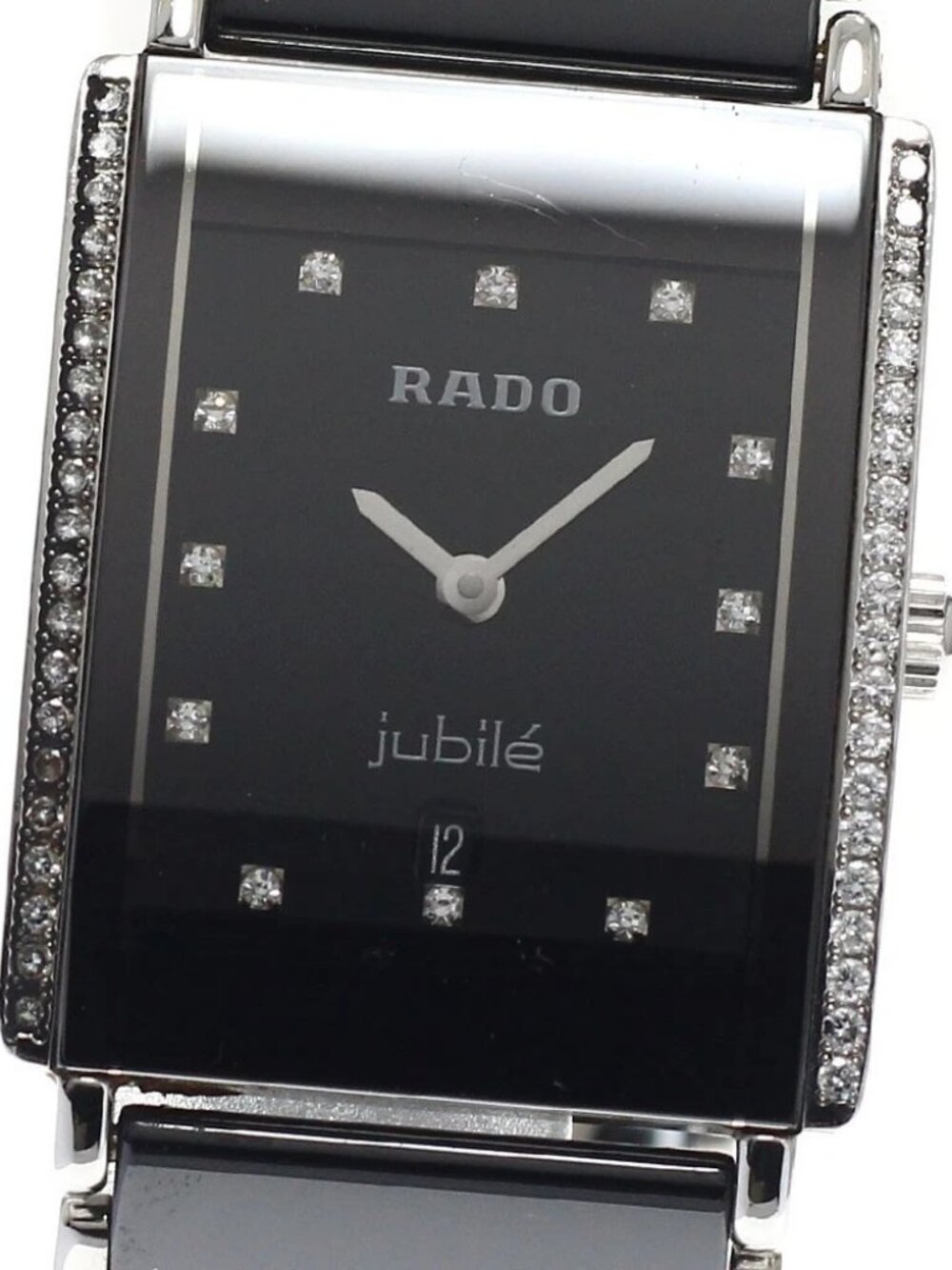 RADO Jubilee Diamond Star 160.0429.3 12P Diamond Quartz Boy's Watch